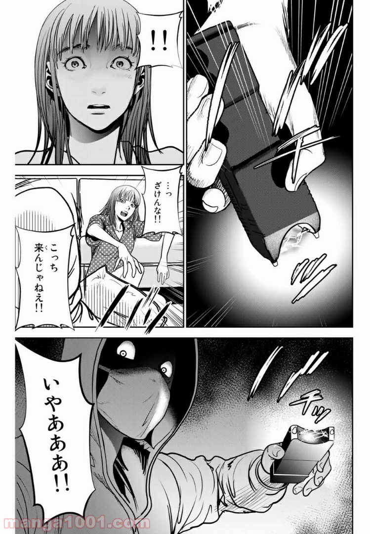 P7