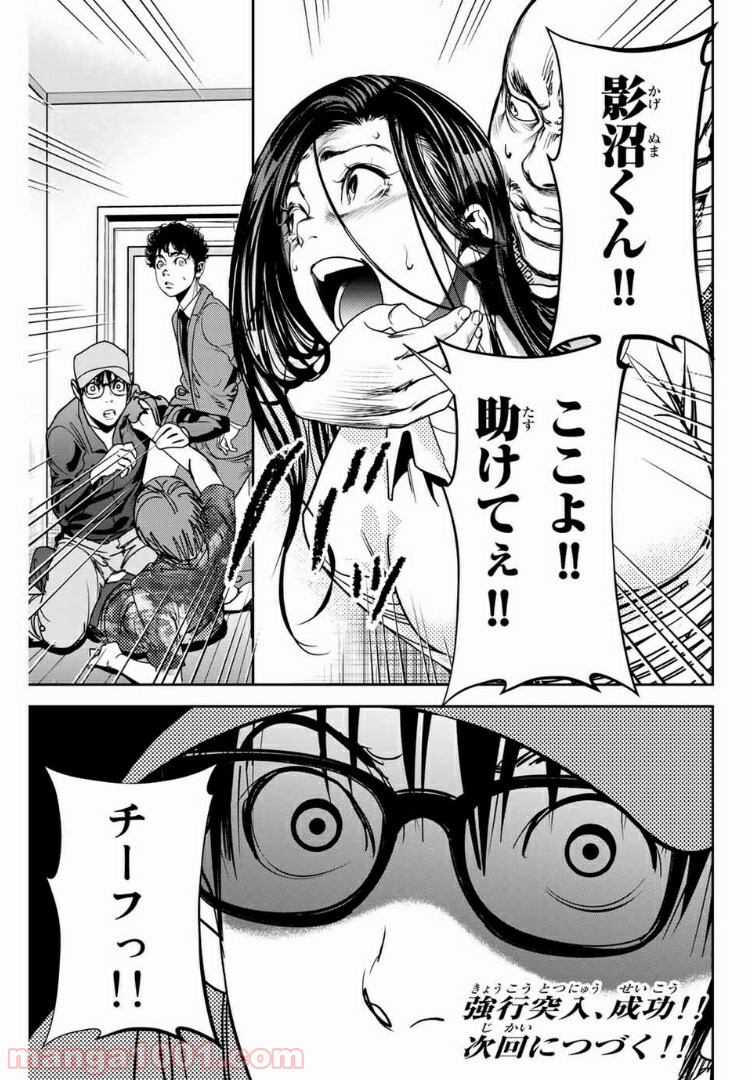 P16