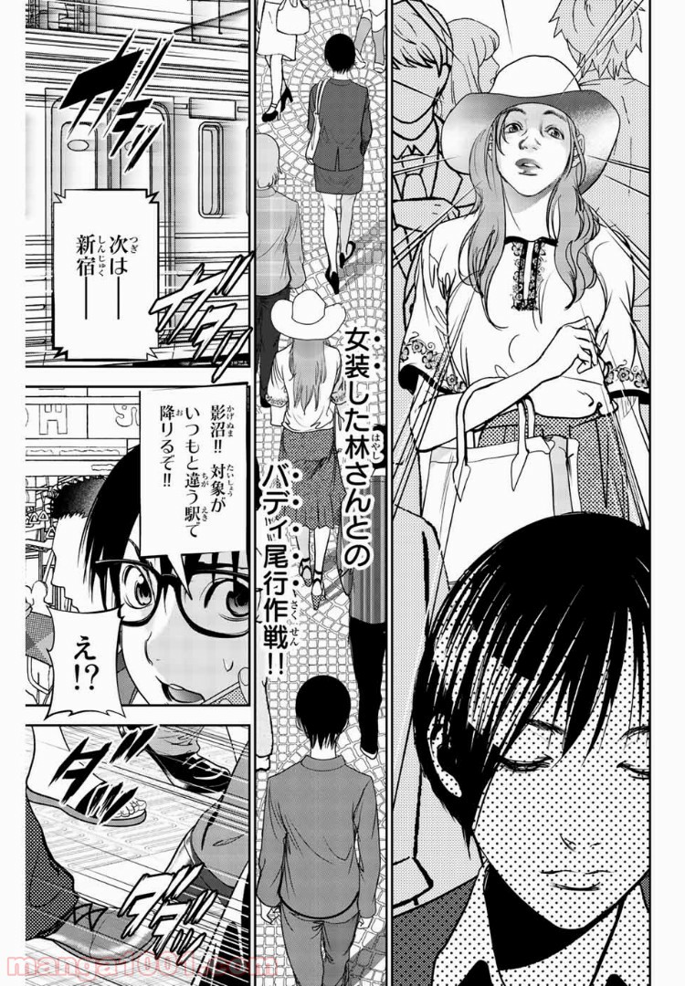 P11