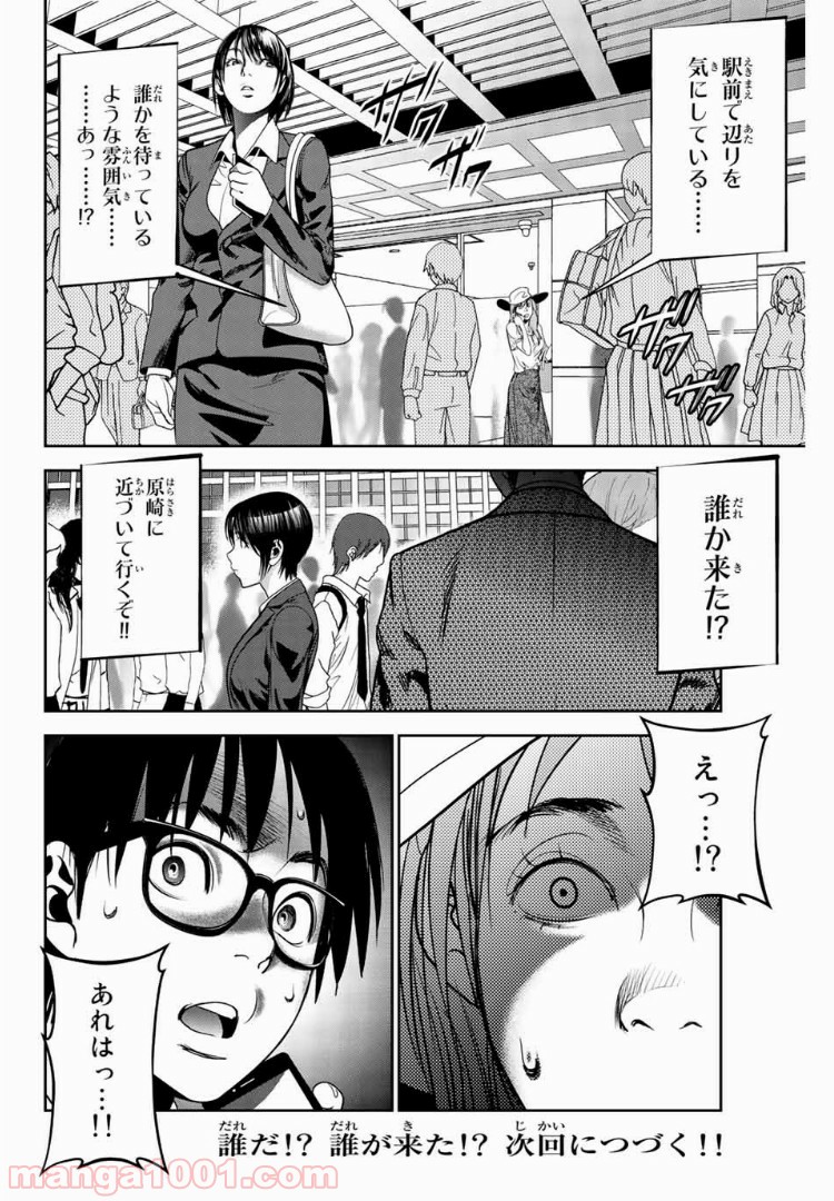 P12