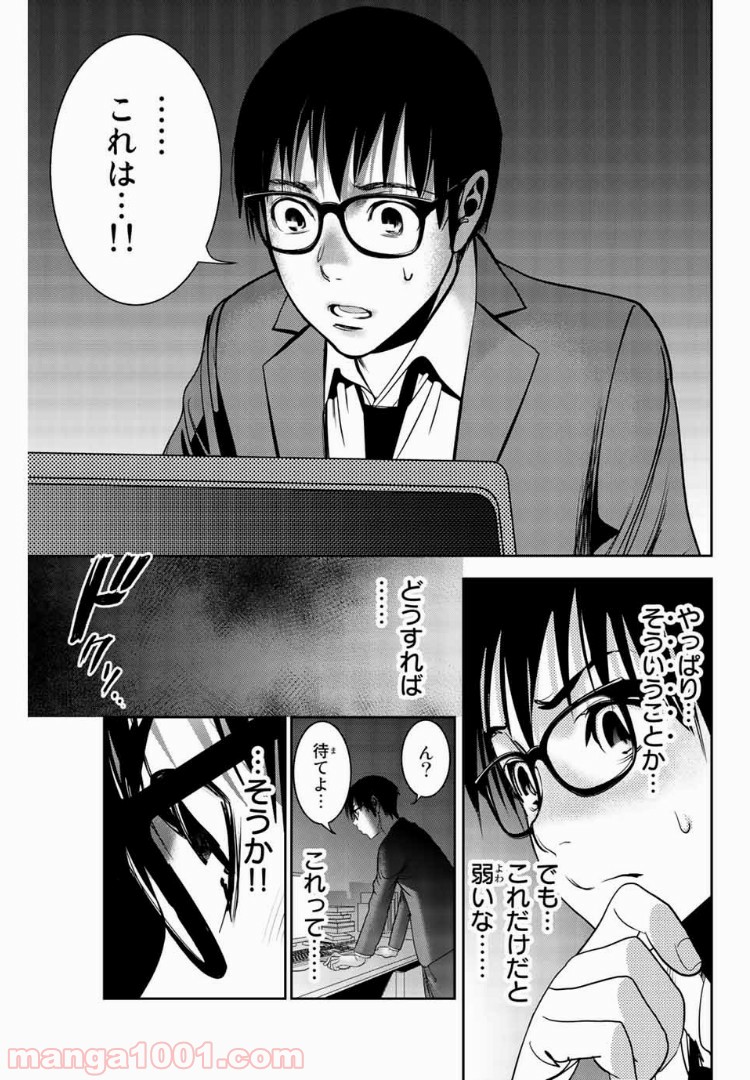 P5