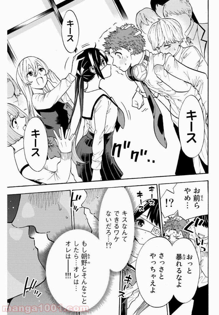 P11