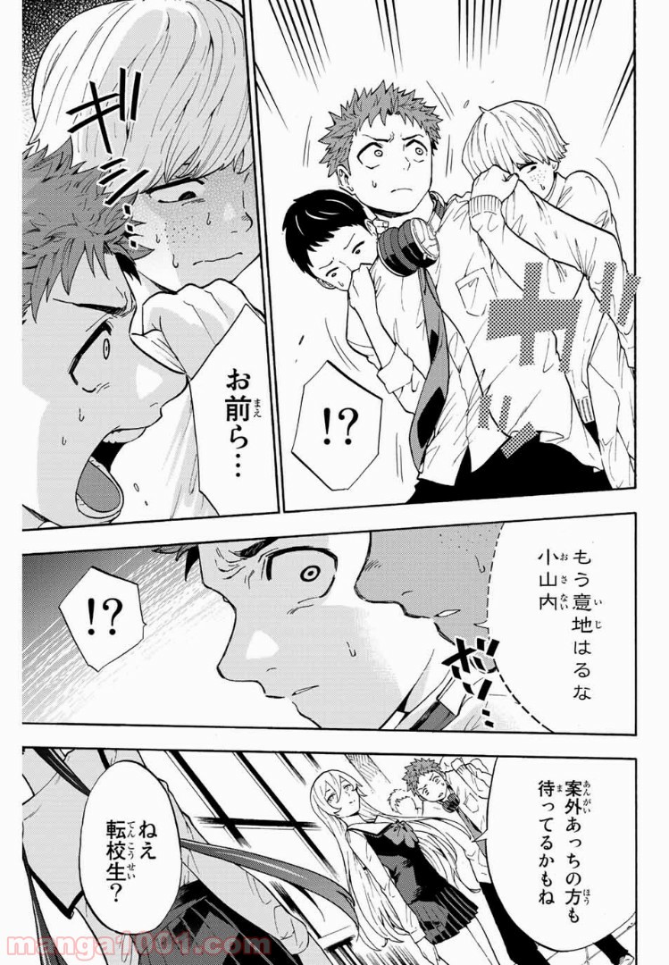 P9