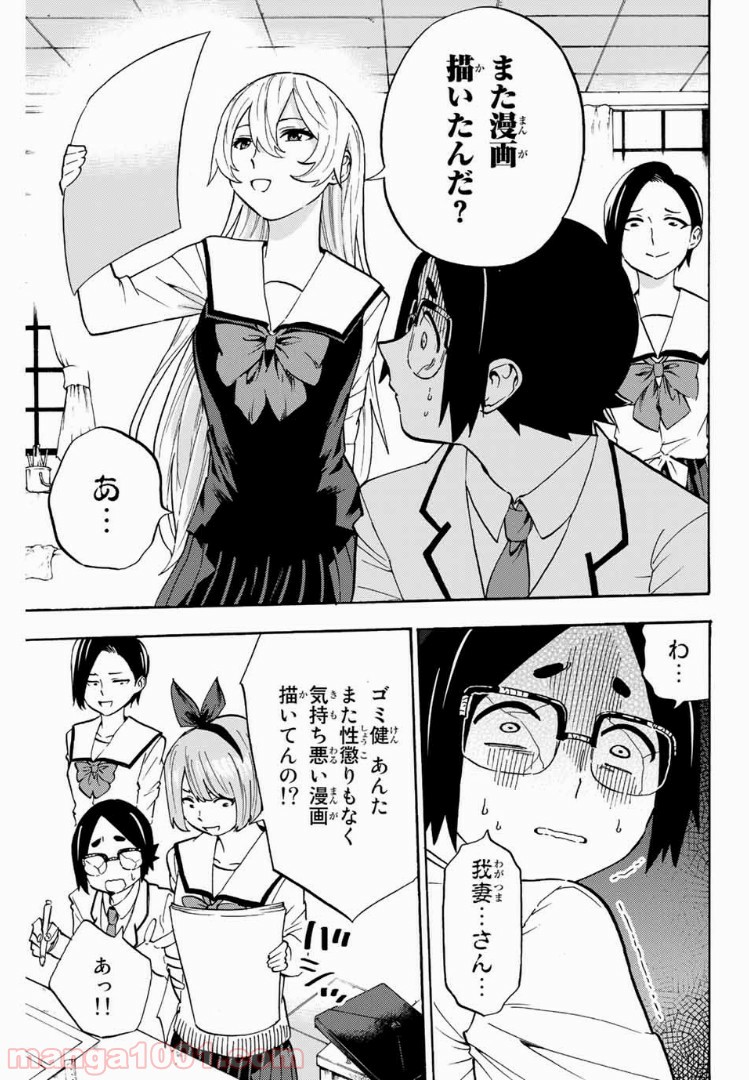 P15
