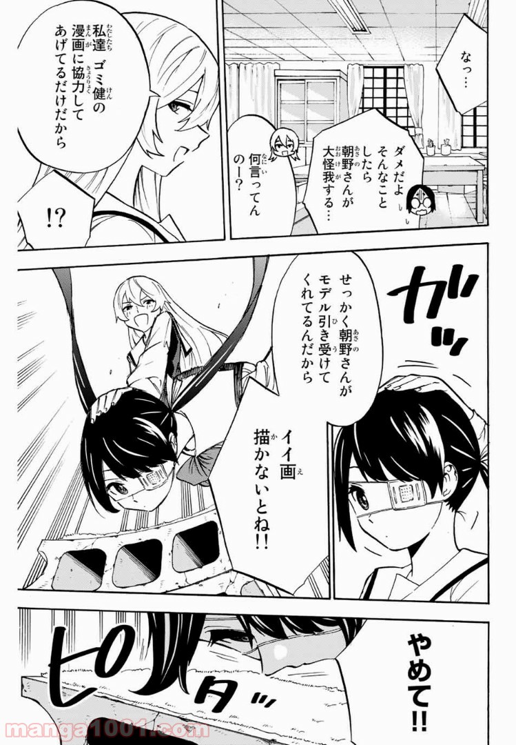 P19
