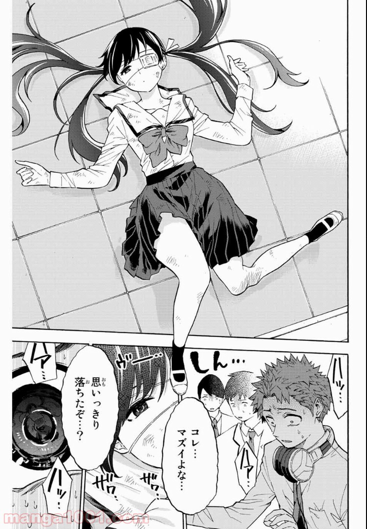 P3