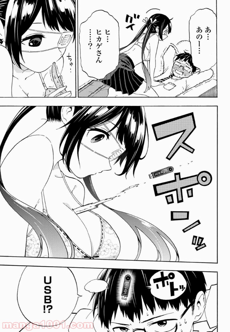 P11