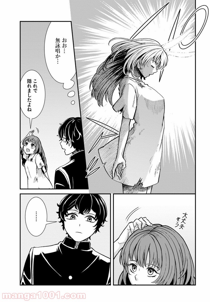 P19