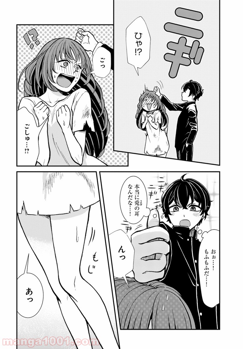 P20