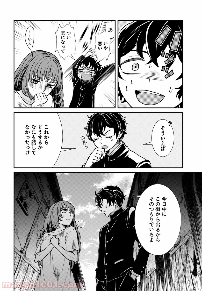 P22