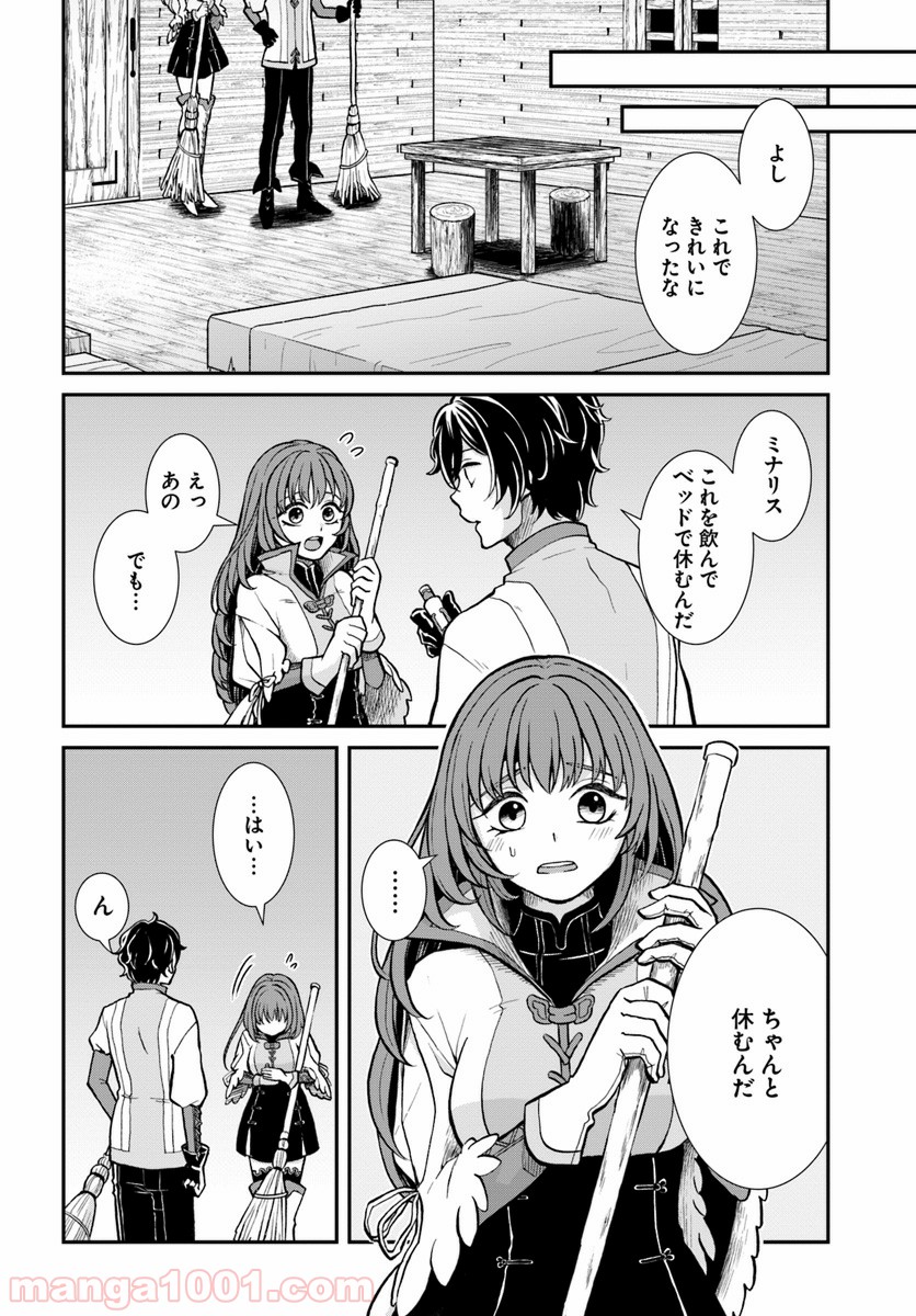 P4