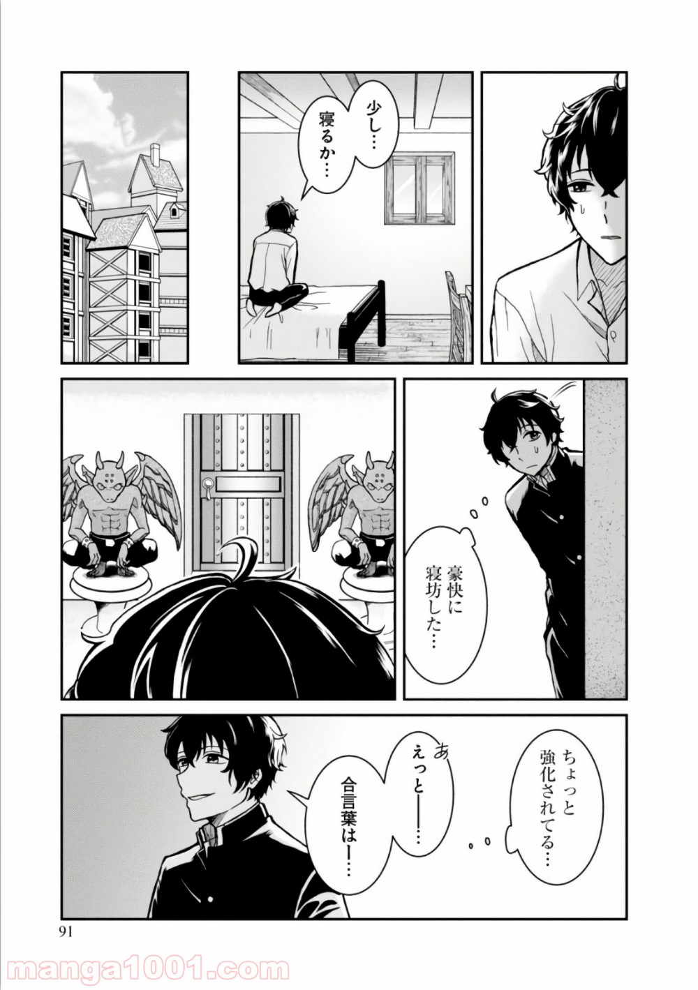 P29