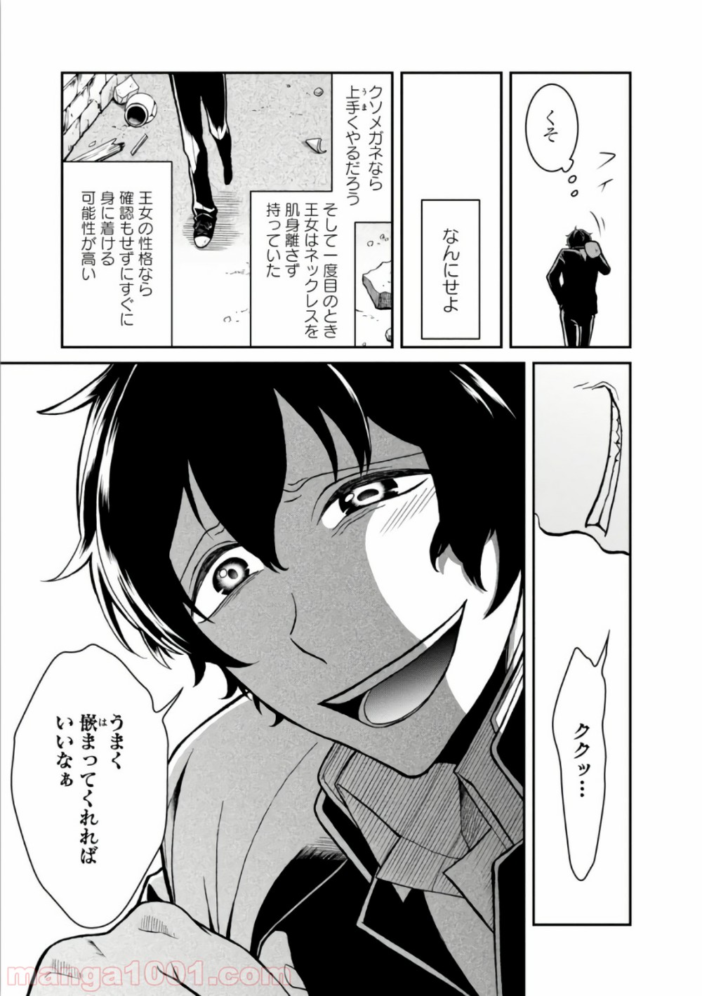 P35