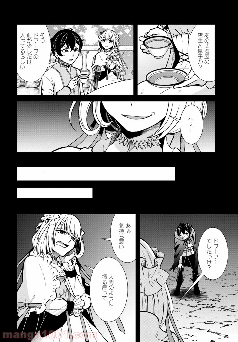 P14