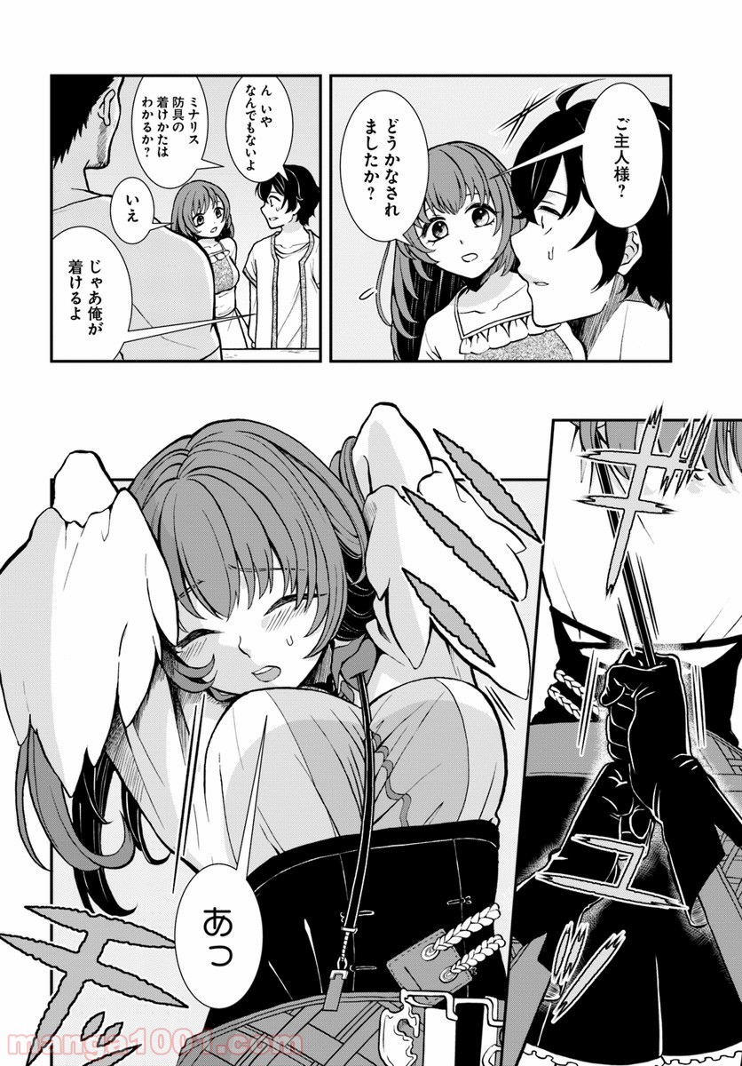 P16