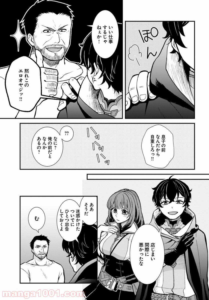 P17
