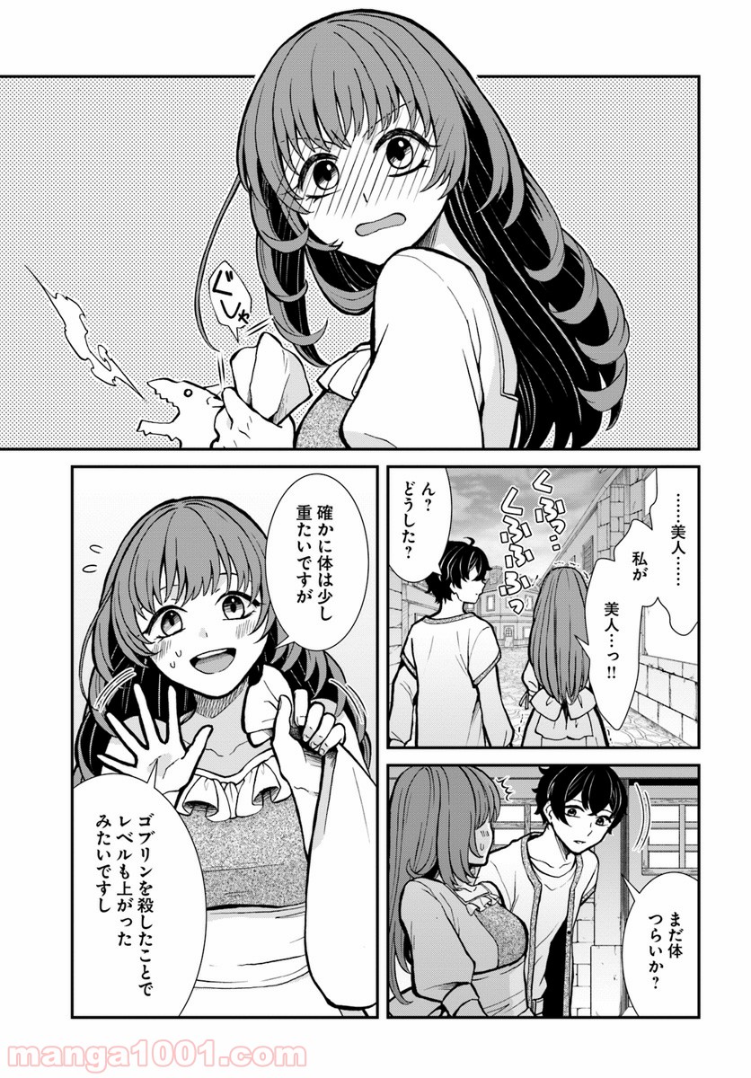 P7