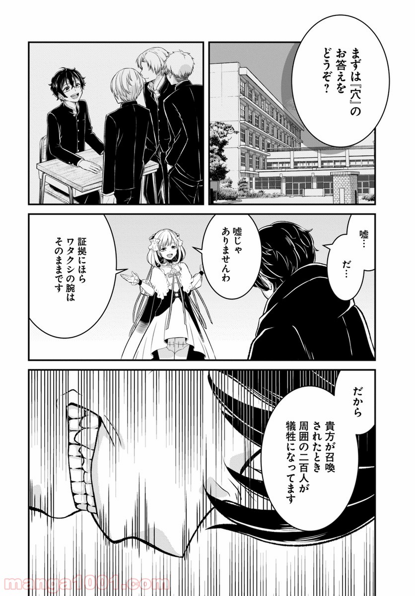 P18