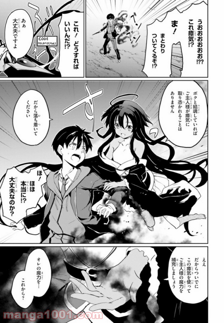 P33