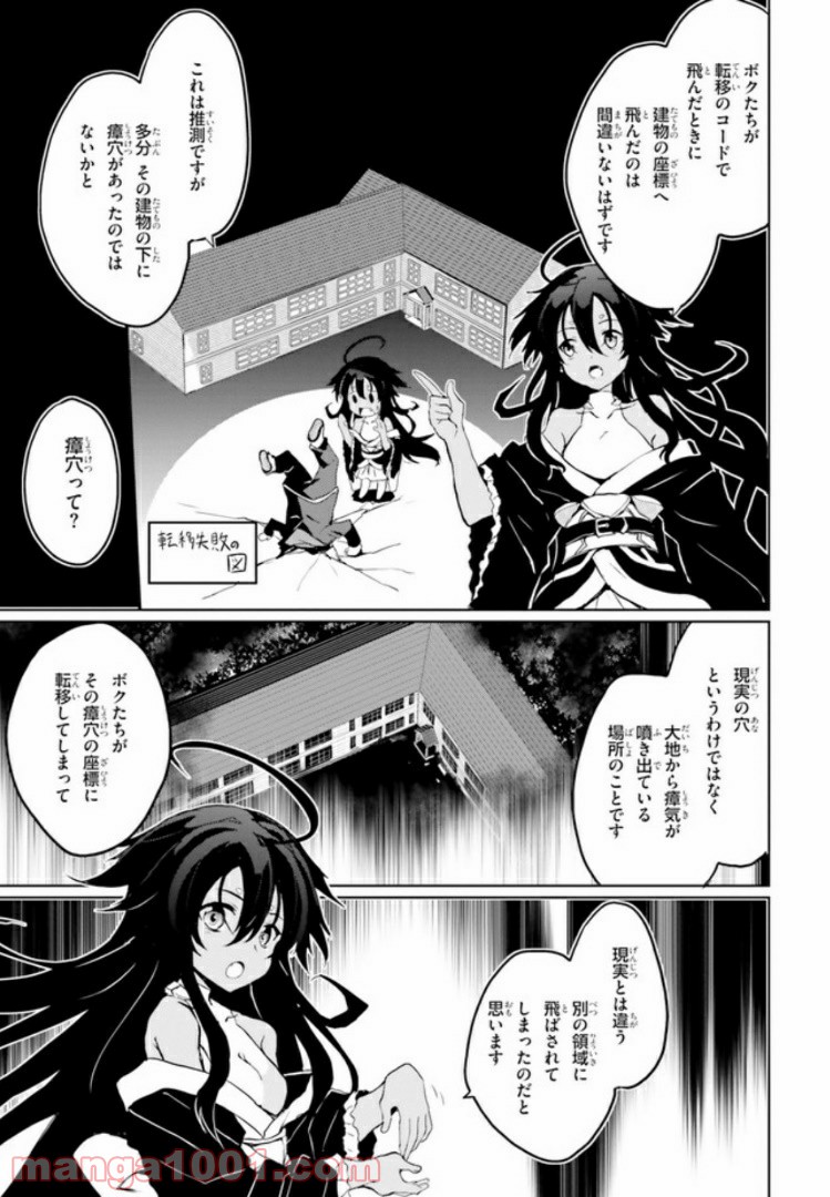 P41