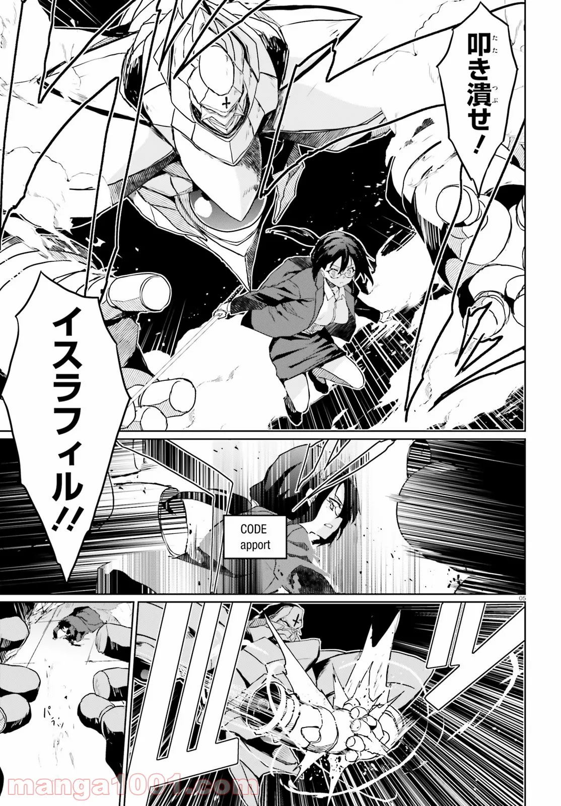 P5