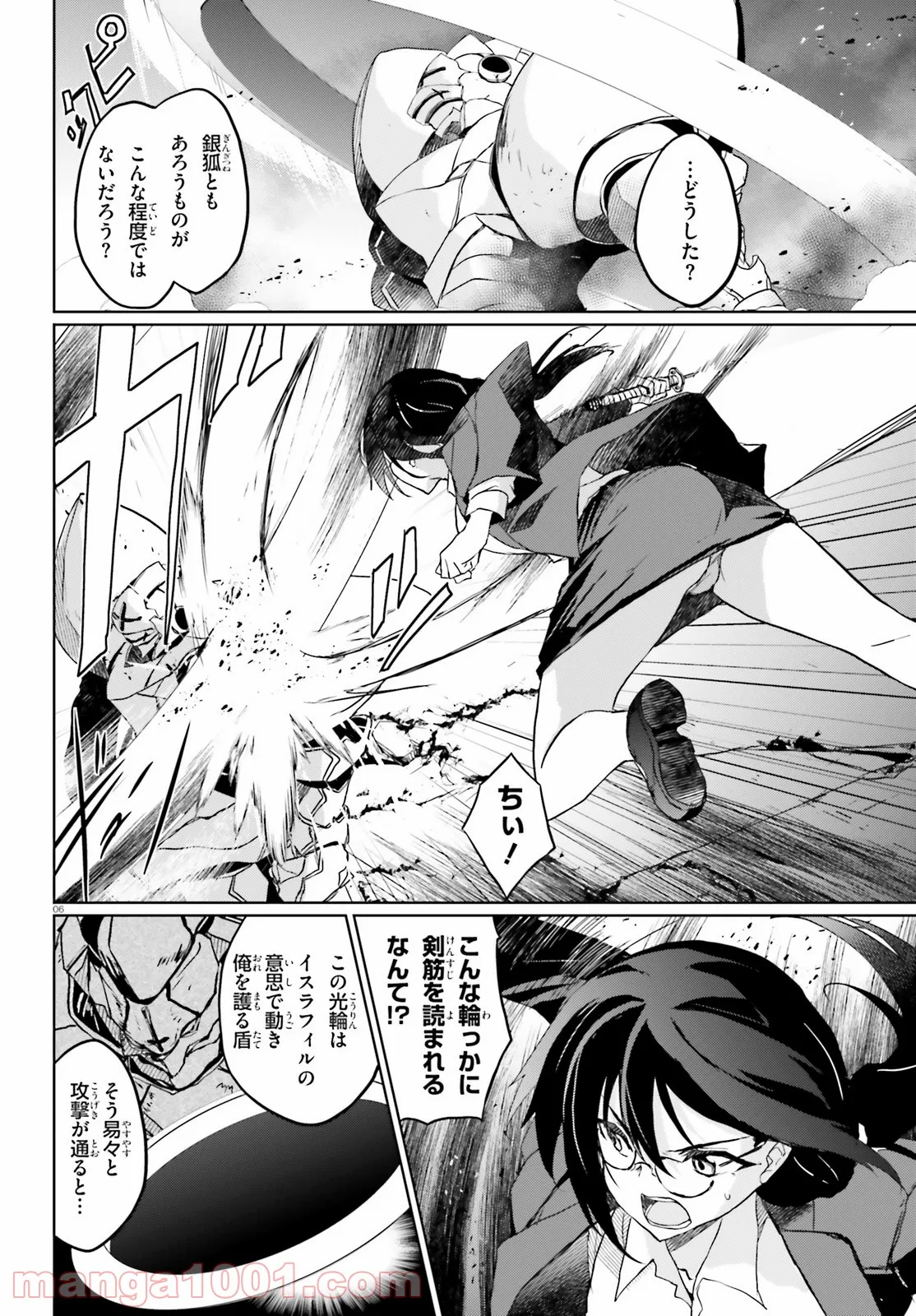 P6