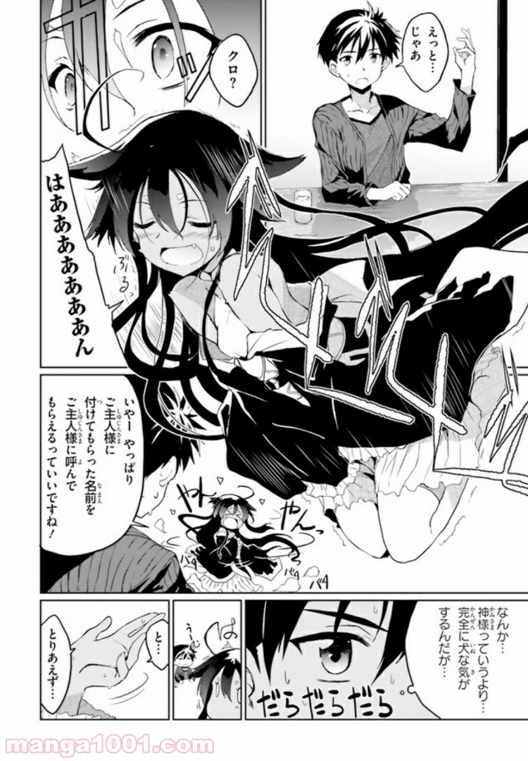 P18