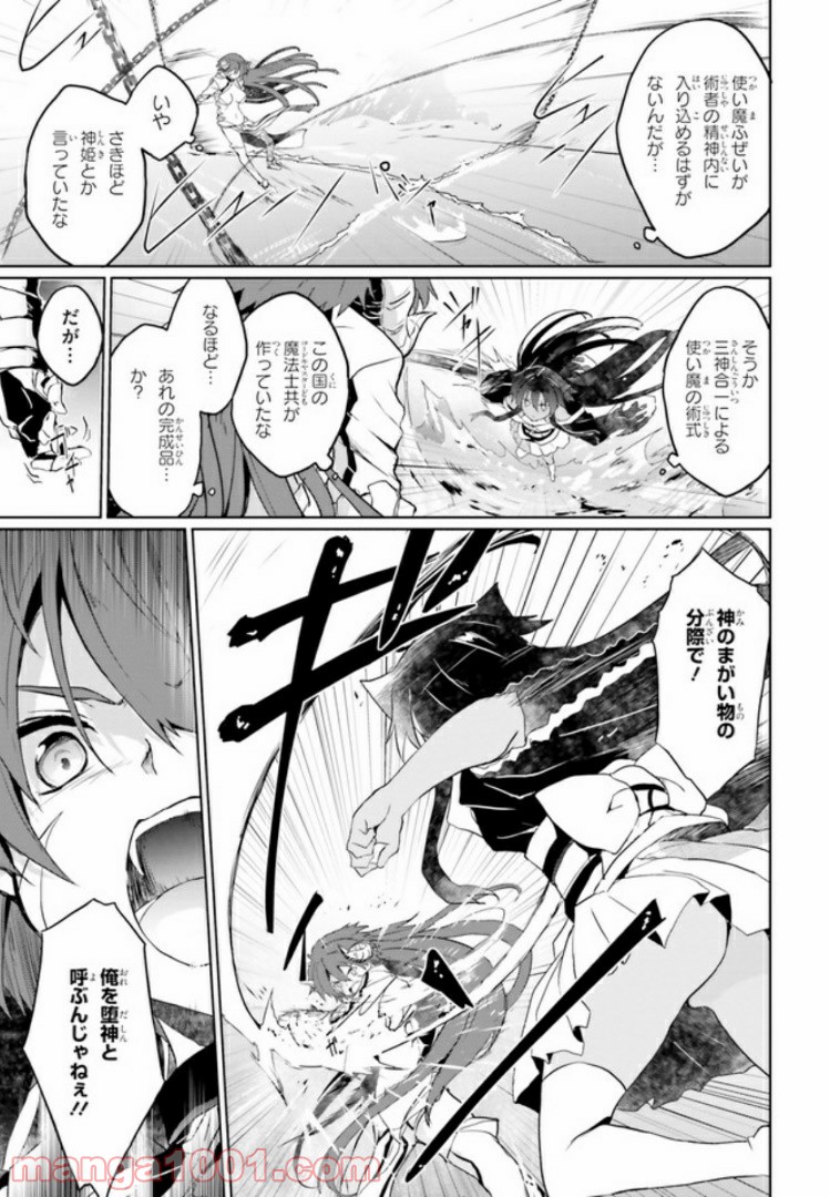 P35