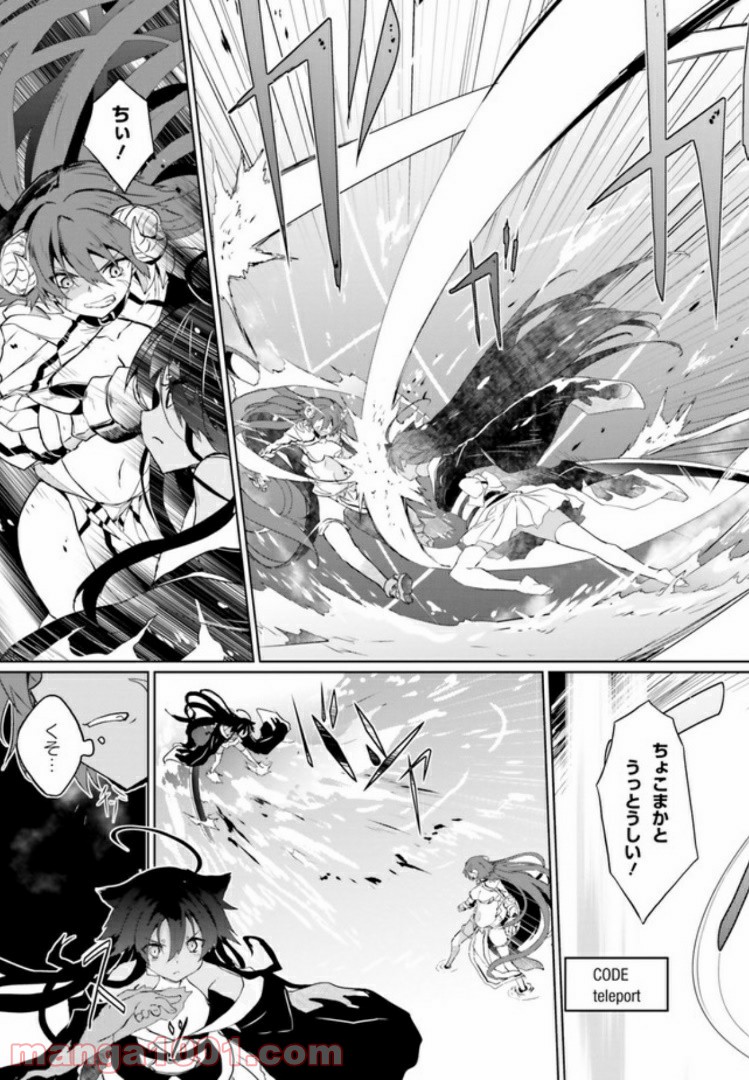 P39