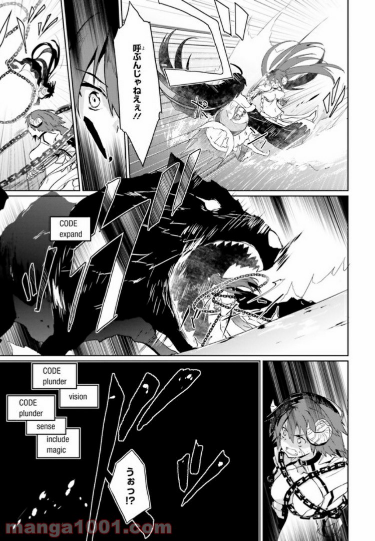 P41