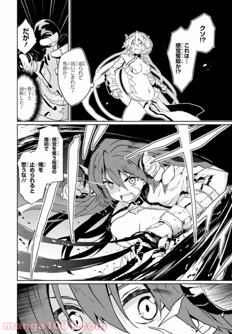 P42