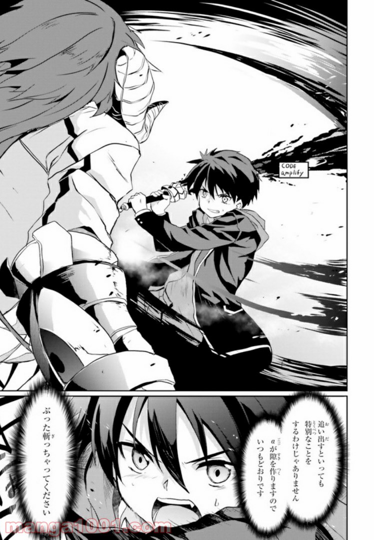 P43