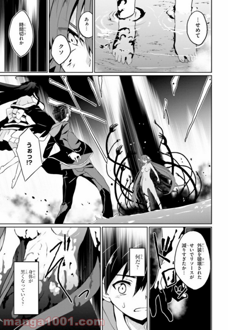 P47