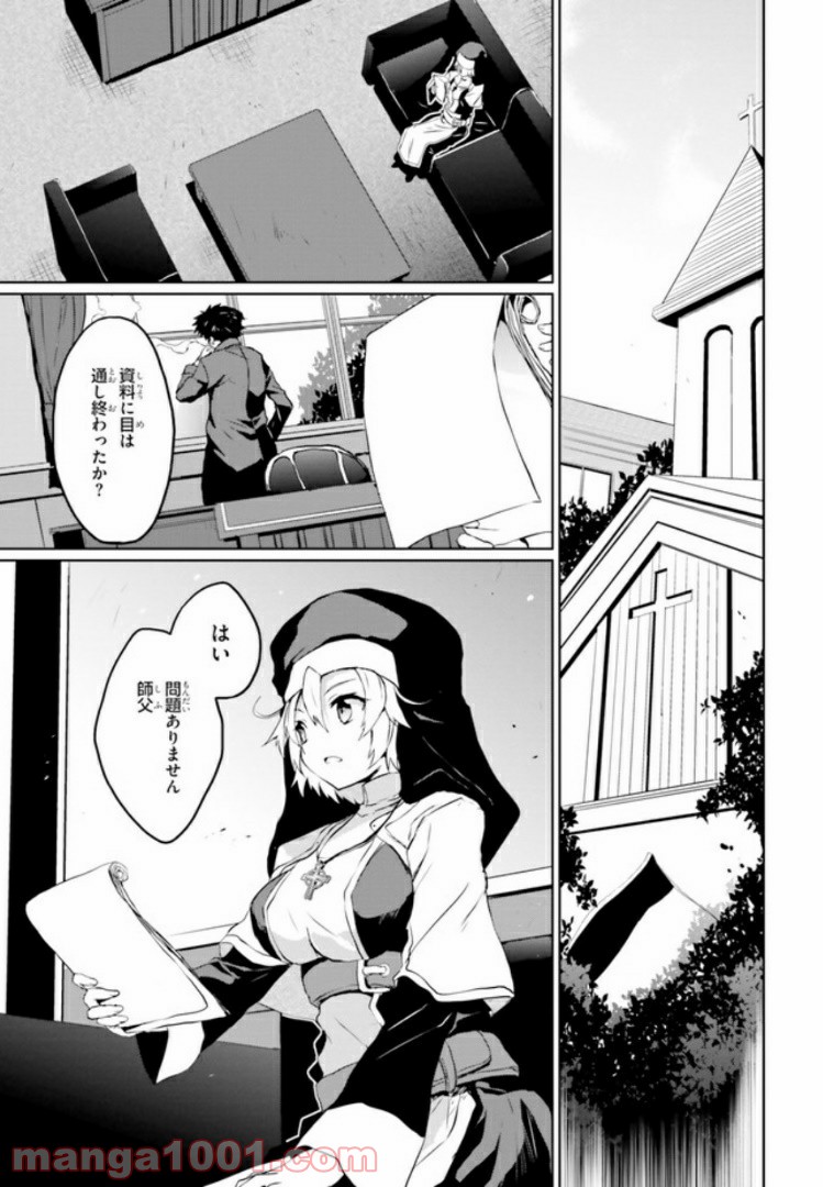 P53