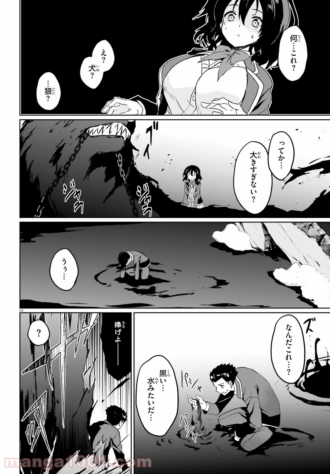 P6