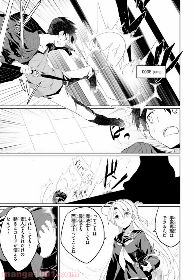 P9
