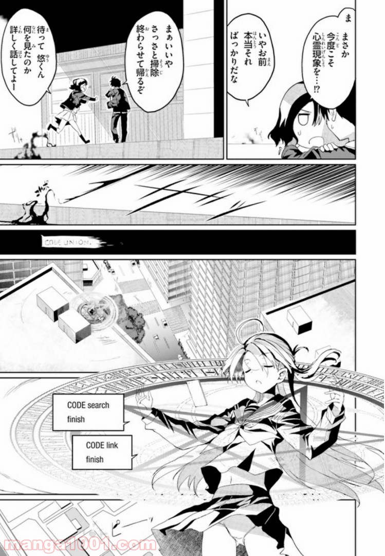 P17