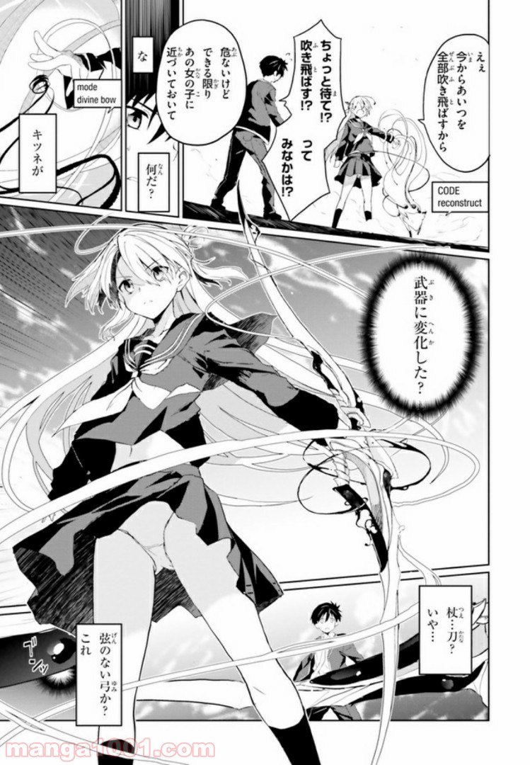 P41
