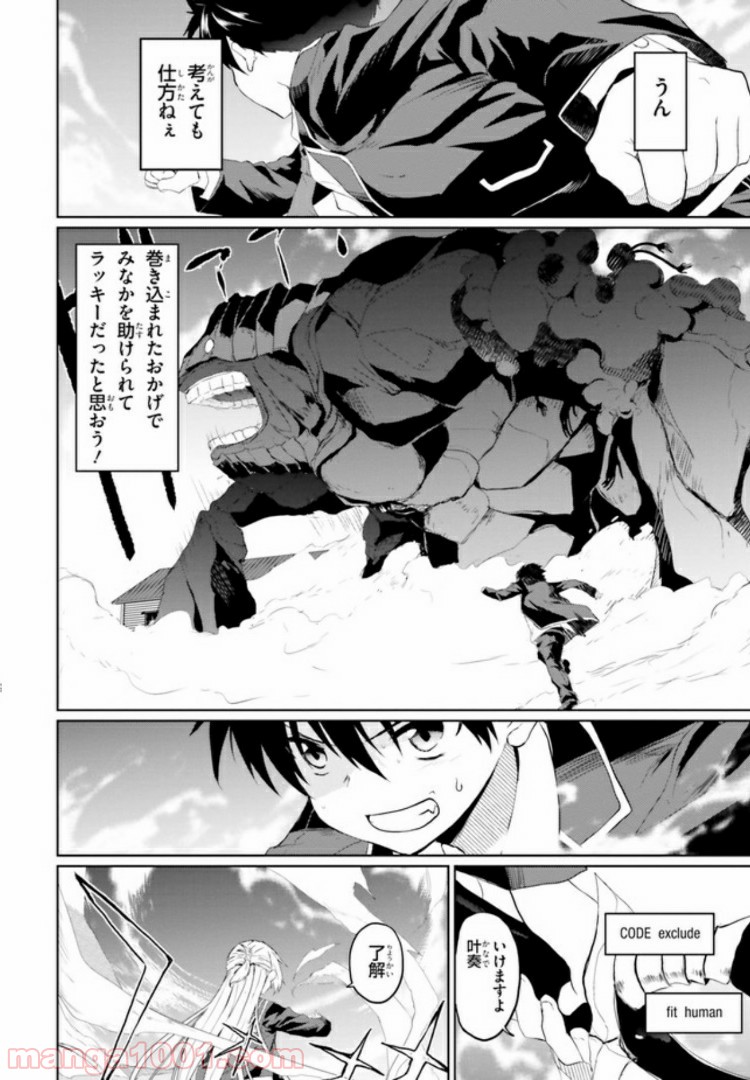 P46