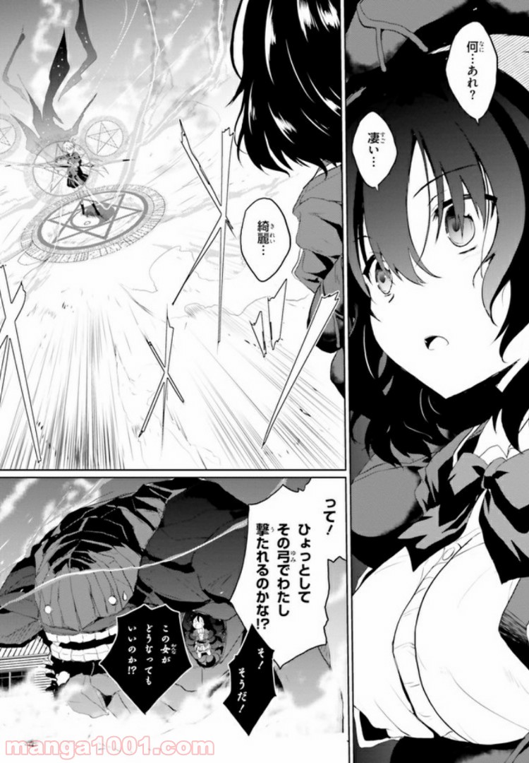 P48