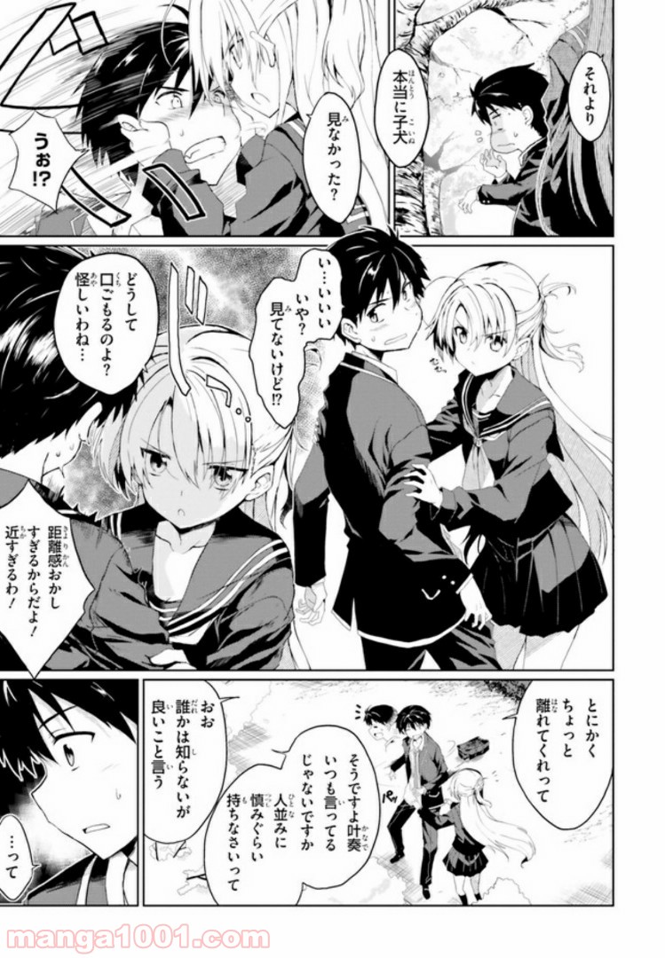 P5