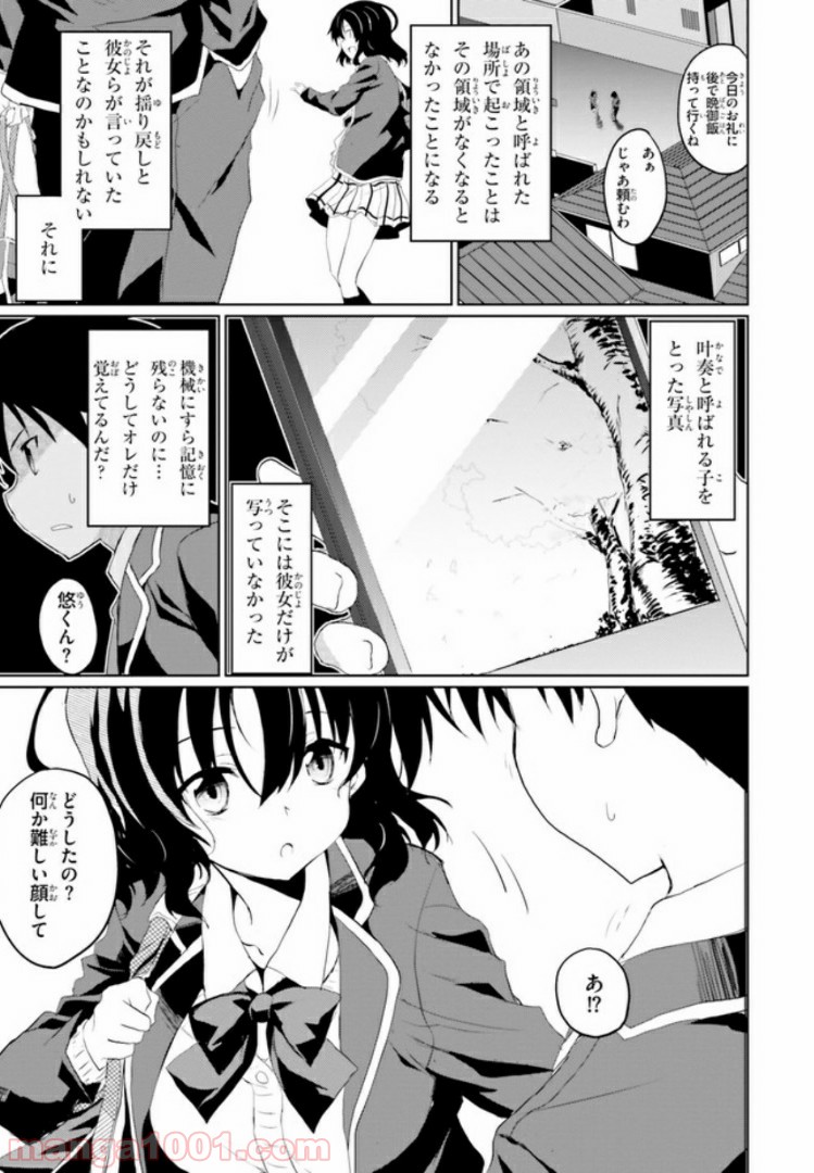 P57