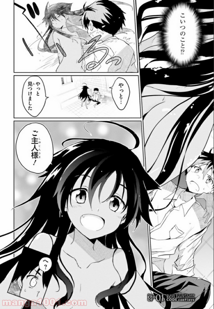 P64