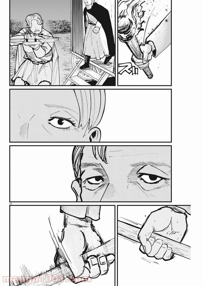 P18