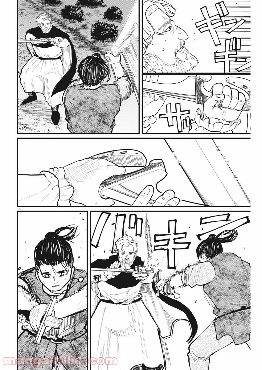 P15