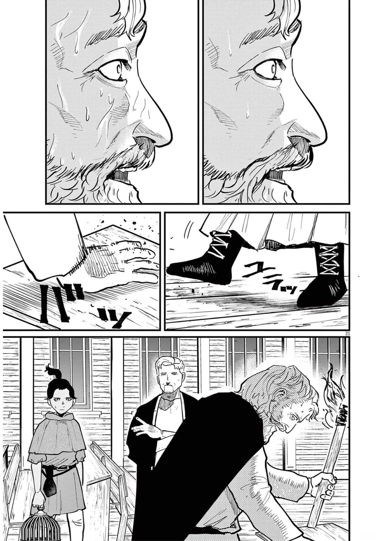 P21
