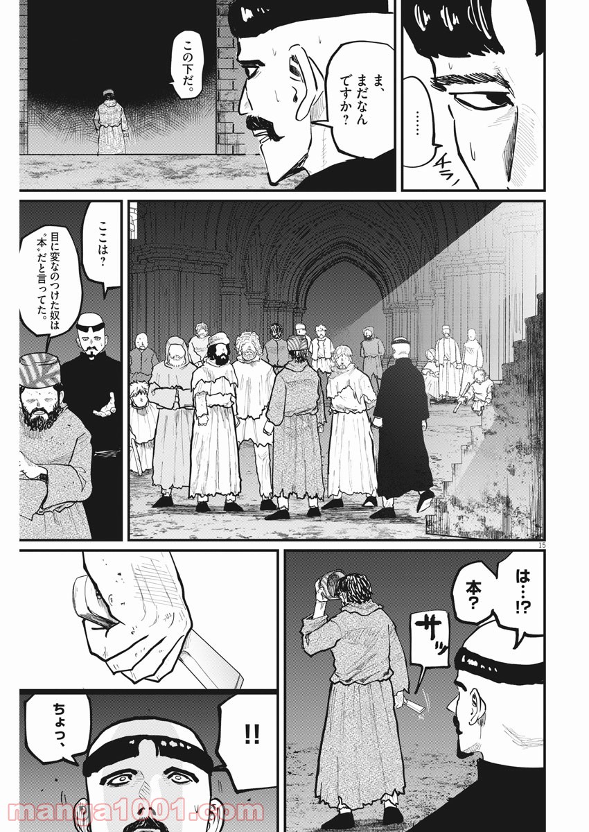 P15