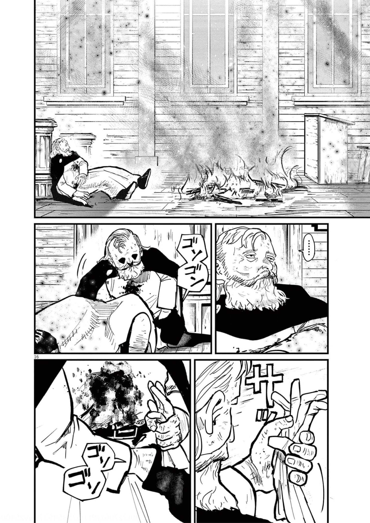 P16