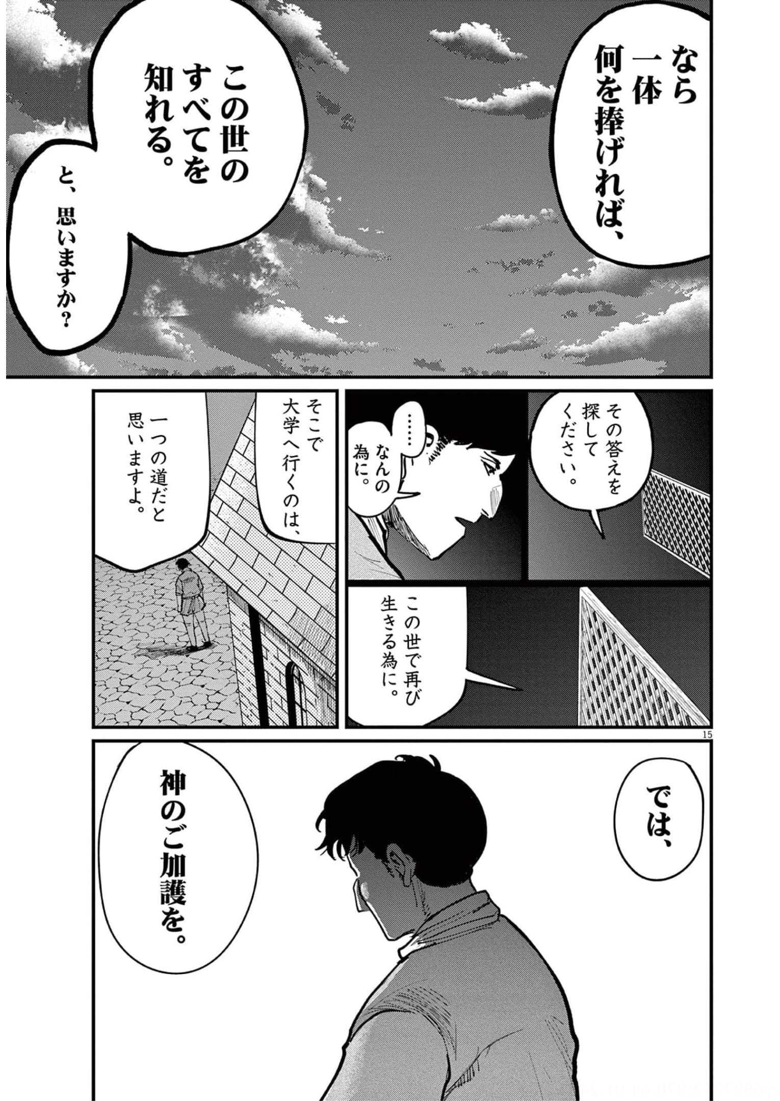 P41