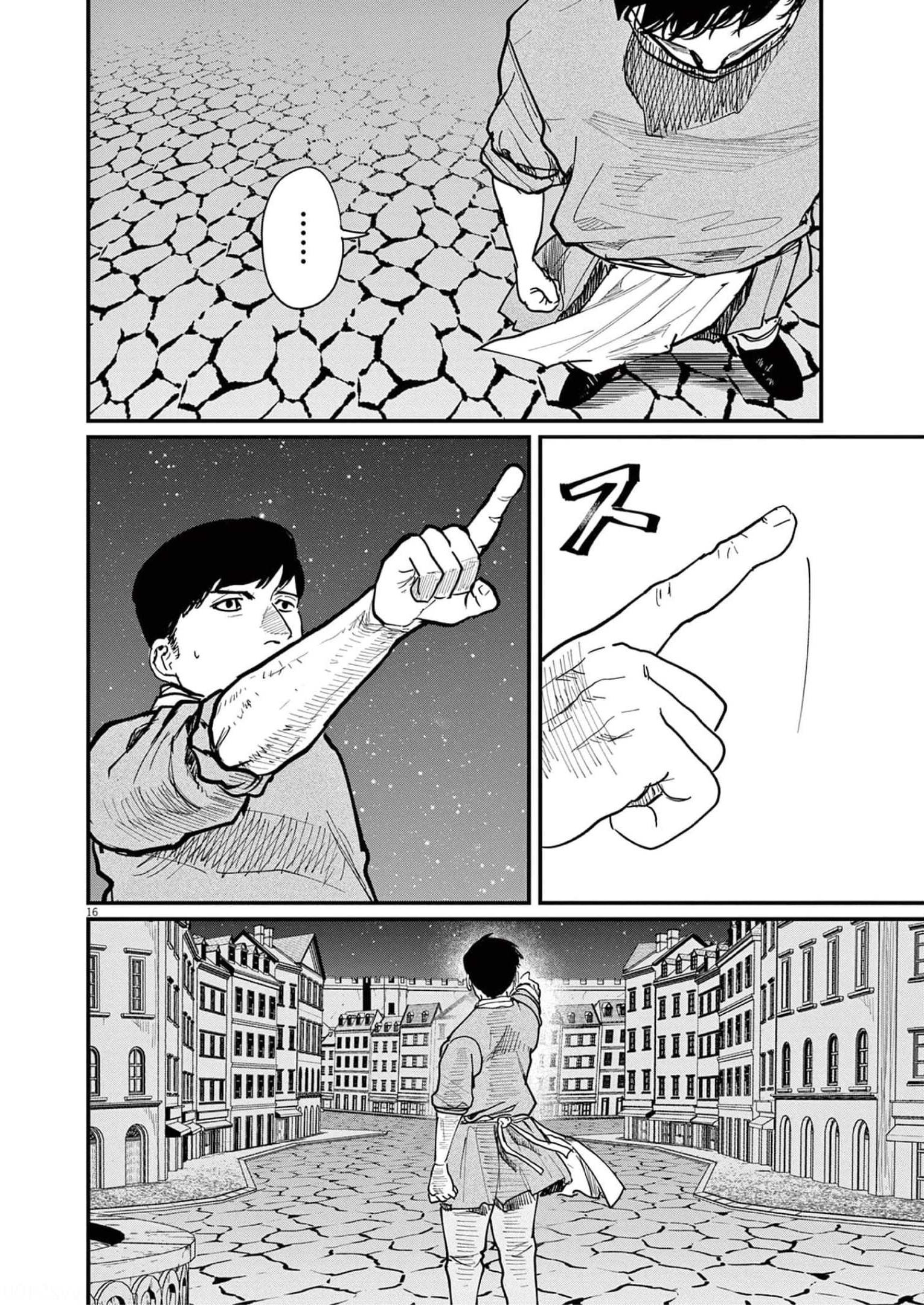 P42